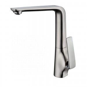 Esperia Brushed Nickel KT33.05
